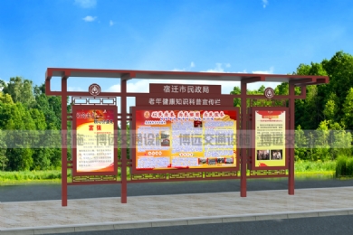 ^醈(bo)нO(sh)u